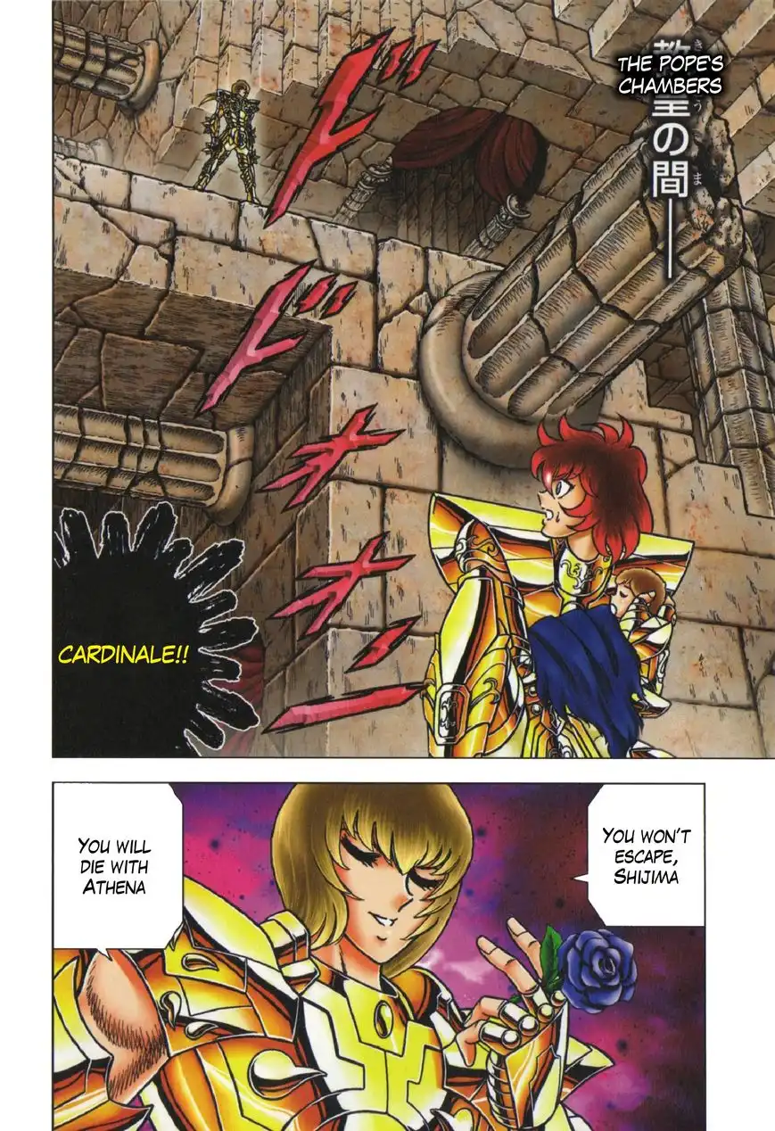 Saint Seiya - Next Dimension Chapter 53 11